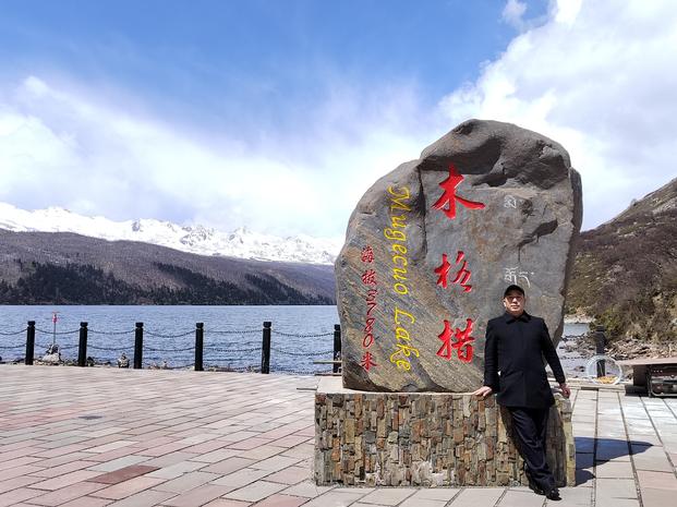 5c4687217e746f60067c2e5ac2387f0